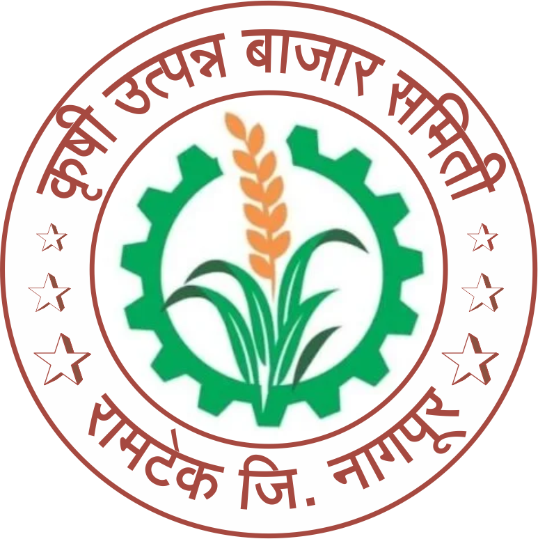 कृषि उत्पन्न बाजार समिती, रामटेक