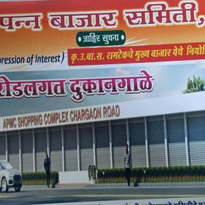 caraganva_rodalagata_dukanagale__original