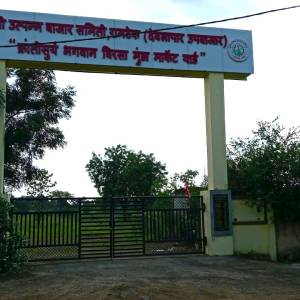 upabajara_avara_mukhya_pravesadvara_original