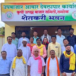 upabajara_avara_karyalaya_original