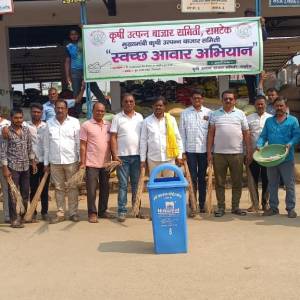 Swachta_Abhiyan__original