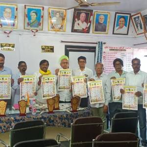 calender_inogration_original